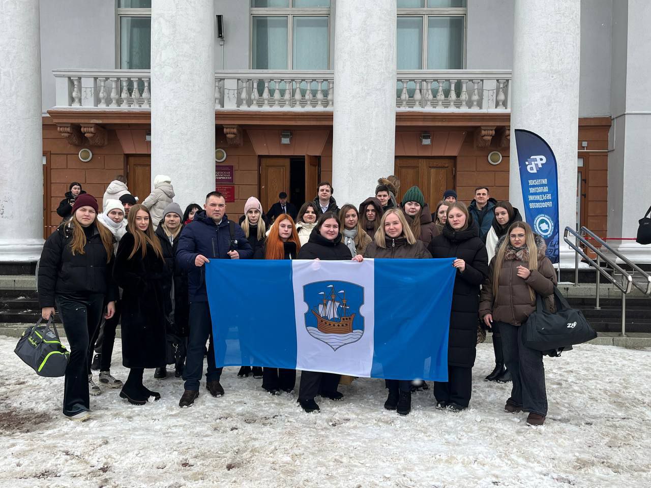 Областной форум молодежи «Время твоих возможностей» Областной форум молодежи «Время твоих возможностей»